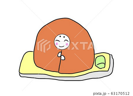 ぬくぬく 63170512