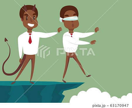 Business man pushing his competitor off the cliff. Concept of competition, sabotage and danger of 63170947