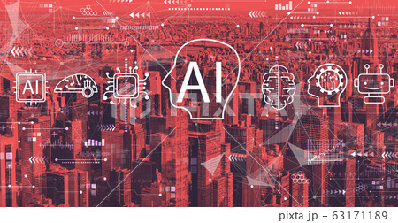 AI concept with the New York City 63171189