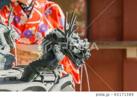 お水舎の龍 お水舎の龍 63171389