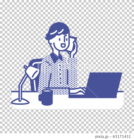 work from home, WFH, notebook 63171431