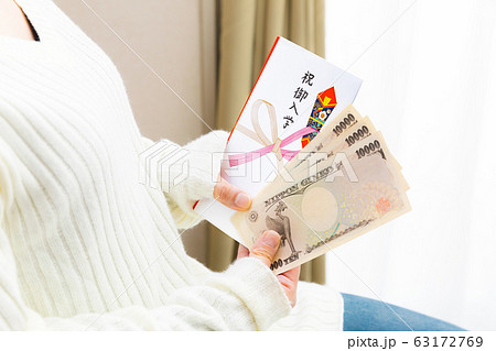 熨斗袋　祝御入学　三万円　準備 63172769