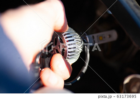 Light bulbs for car lamps. Light bulbs for car lamps. 63173695