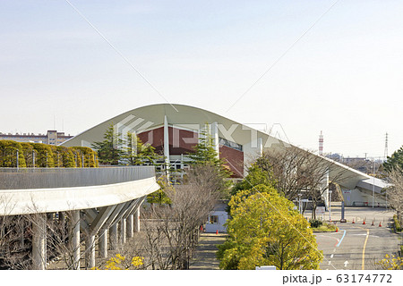 新潟市体育館の写真素材