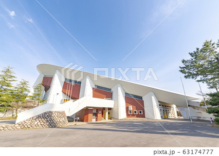 新潟市体育館の写真素材