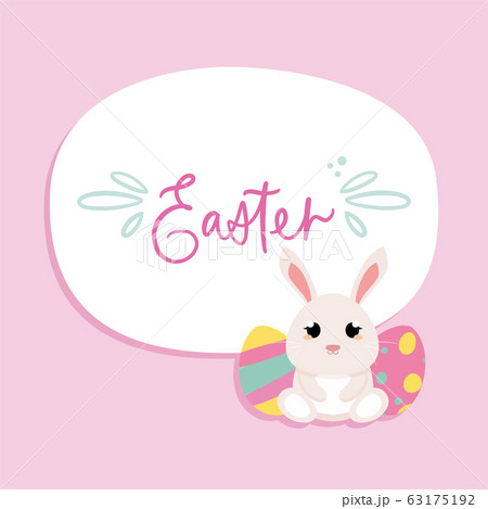 Happy easter card 63175192