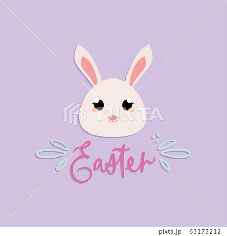 Happy easter card Happy easter card 63175212