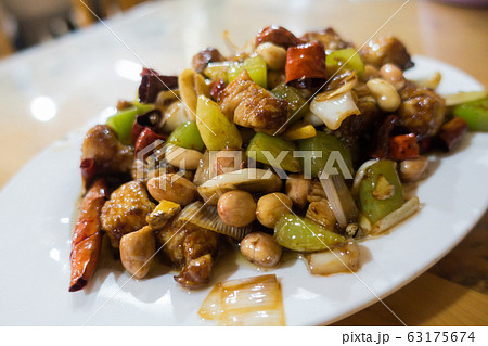 中華料理～宮保鶏丁～ 63175674
