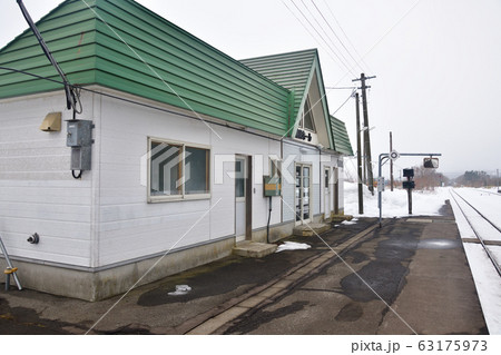 早春の北海道黒松内町JR熱郛駅の風景を撮影 早春の北海道黒松内町JR熱郛駅の風景を撮影 63175973