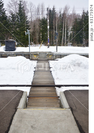 早春の北海道黒松内町JR熱郛駅の風景を撮影 早春の北海道黒松内町JR熱郛駅の風景を撮影 63175974