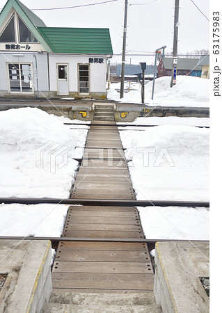 早春の北海道黒松内町JR熱郛駅の風景を撮影 早春の北海道黒松内町JR熱郛駅の風景を撮影 63175983