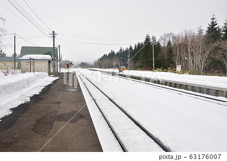 早春の北海道黒松内町JR熱郛駅の風景を撮影 早春の北海道黒松内町JR熱郛駅の風景を撮影 63176007