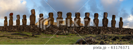 Easter island landscape. Ahu Tongariki. Panoramic Easter island landscape. Ahu Tongariki. Panoramic 63176371