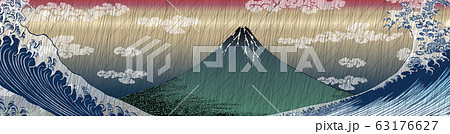 凱風快晴&波 雨ワイドバージョン 凱風快晴&波 雨ワイドバージョン 63176627