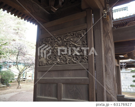 三宝寺 三宝寺 63176927