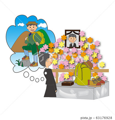 お葬式風景 思い出のイラスト素材 お葬式風景 思い出のイラスト素材