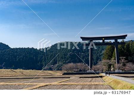 和歌山県　熊野本宮大社の鳥居 63176947