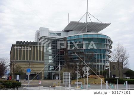 門司港西海岸通り 海峡ドラマシップ 門司港西海岸通り 海峡ドラマシップ 63177201