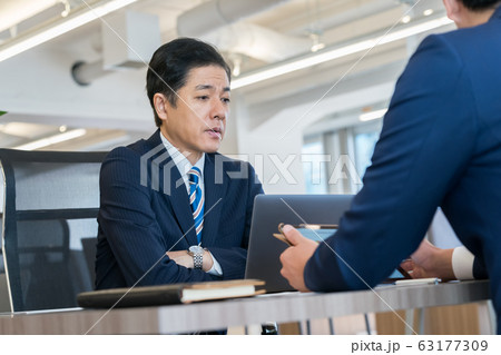 business business 63177309