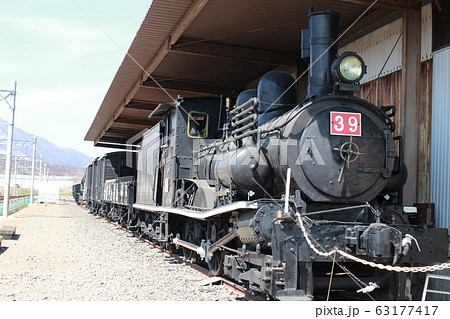 貨物鉄道博物館 63177417
