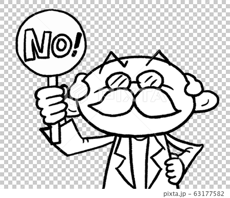 プラカードで講義する博士のイラスト素材