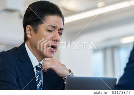 business business 63178377