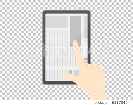 タブレットで新聞を読むのイラスト素材 タブレットで新聞を読むのイラスト素材