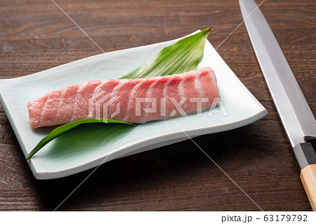 鮪大トロ 鮪大トロ 63179792