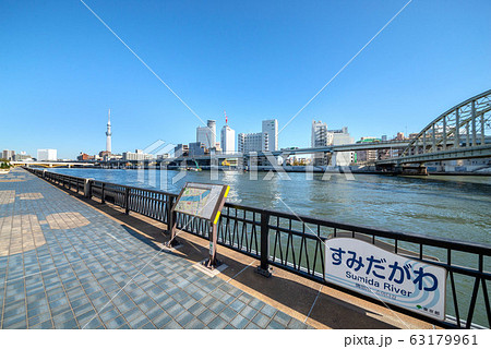 東京都墨田区、隅田川テラス 東京都墨田区、隅田川テラス 63179961