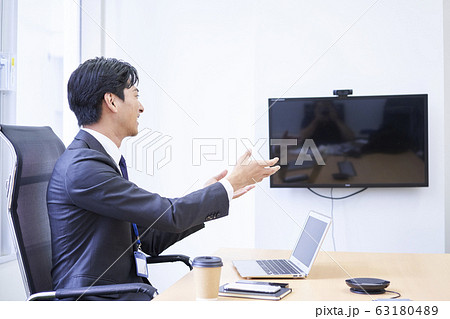 ビジネスパーソン ビジネスパーソン 63180489