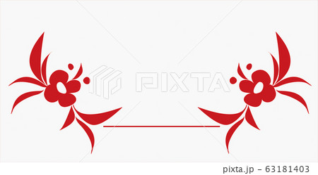 Beautiful post card with an ornament of flowers 63181403