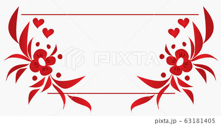 Beautiful post card with an ornament of flowers 63181405