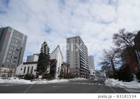 札幌 北1条・宮の沢通 街風景(西13丁目 北1条教会付近) 札幌 北1条・宮の沢通 街風景(西13丁目 北1条教会付近) 63181534