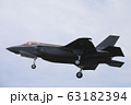 戦闘機　F-35A 63182394