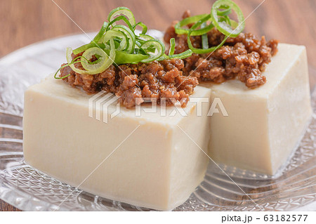 肉みそ冷や奴 肉みそ冷や奴 63182577