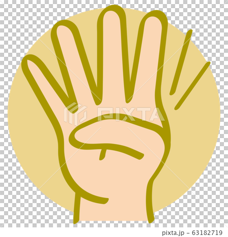 Hand sign_finger letters_number_4 - Stock Illustration [63182719] - PIXTA
