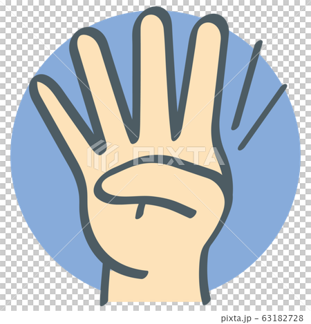 ハンドサイン_指文字_数字_4 ハンドサイン_指文字_数字_4 63182728