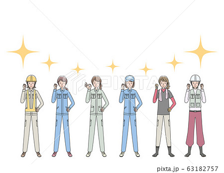 作業員　いろいろ 63182757