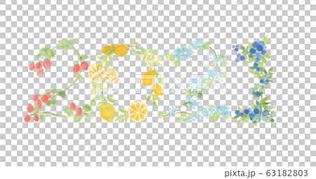 花文字2021 年賀状にも 花文字2021 年賀状にも 63182803