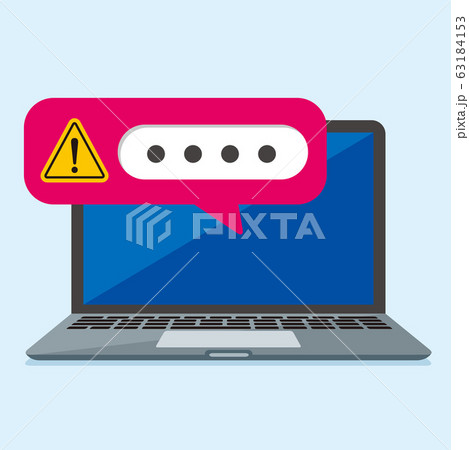 secure flat icon illustration vector  63184153