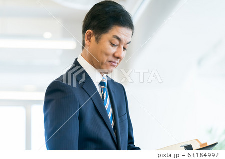 business business 63184992