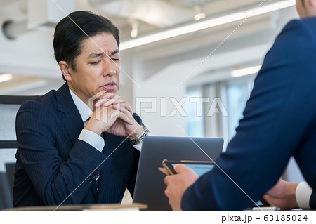 business business 63185024