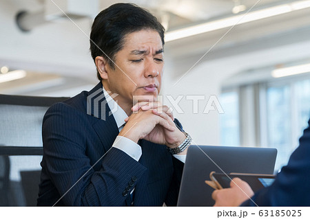 business business 63185025