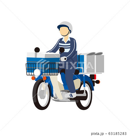 Newspaper Delivery Motorcycle Motorcycle Stock Illustration