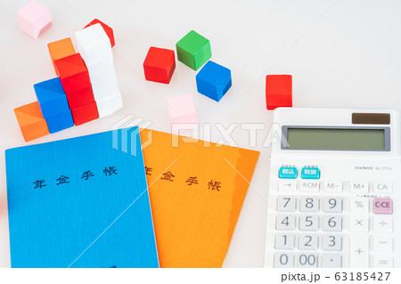 年金手帳 積木ブロック 棒グラフイメージ 年金手帳 積木ブロック 棒グラフイメージ 63185427