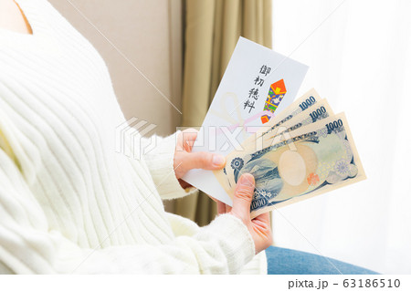 熨斗袋　御初穂料　三千円　準備 63186510