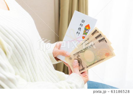 熨斗袋　御初穂料　三万円　準備 63186528