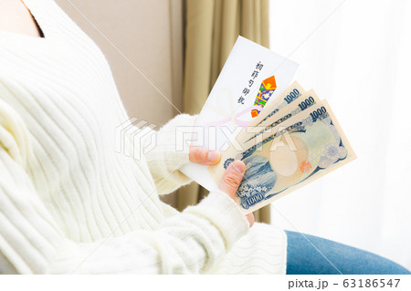 熨斗袋 初節句御祝 三千円 準備 相場 63186547