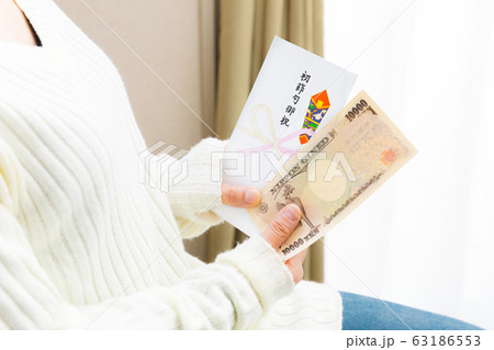 熨斗袋 初節句御祝 一万円 準備 相場 63186553