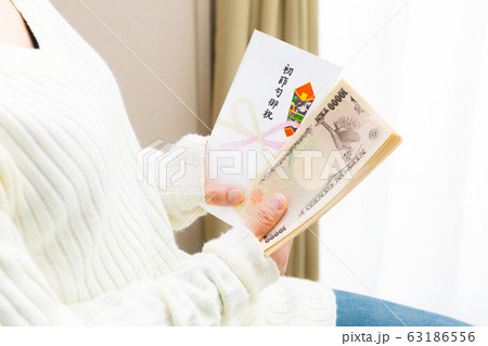 熨斗袋 初節句御祝 二十万円 準備 相場 63186556